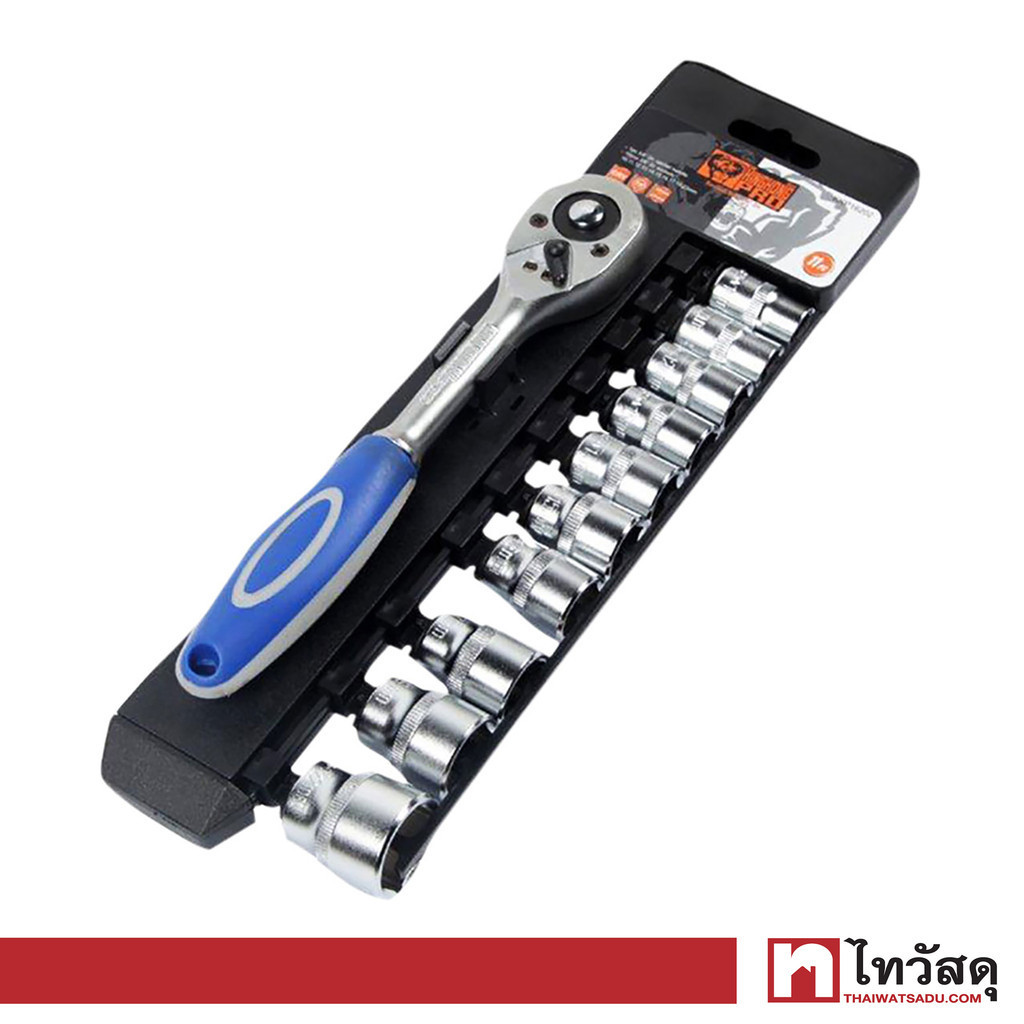 GIANT KINGKONG PRO ชุดลูกบ๊อกซ์ 6 เหลี่ยม 1/2 นิ้ว (แพ็ก 11 ชิ้น) รุ่น KKP16204 สีน้ำเงิน-เงิน