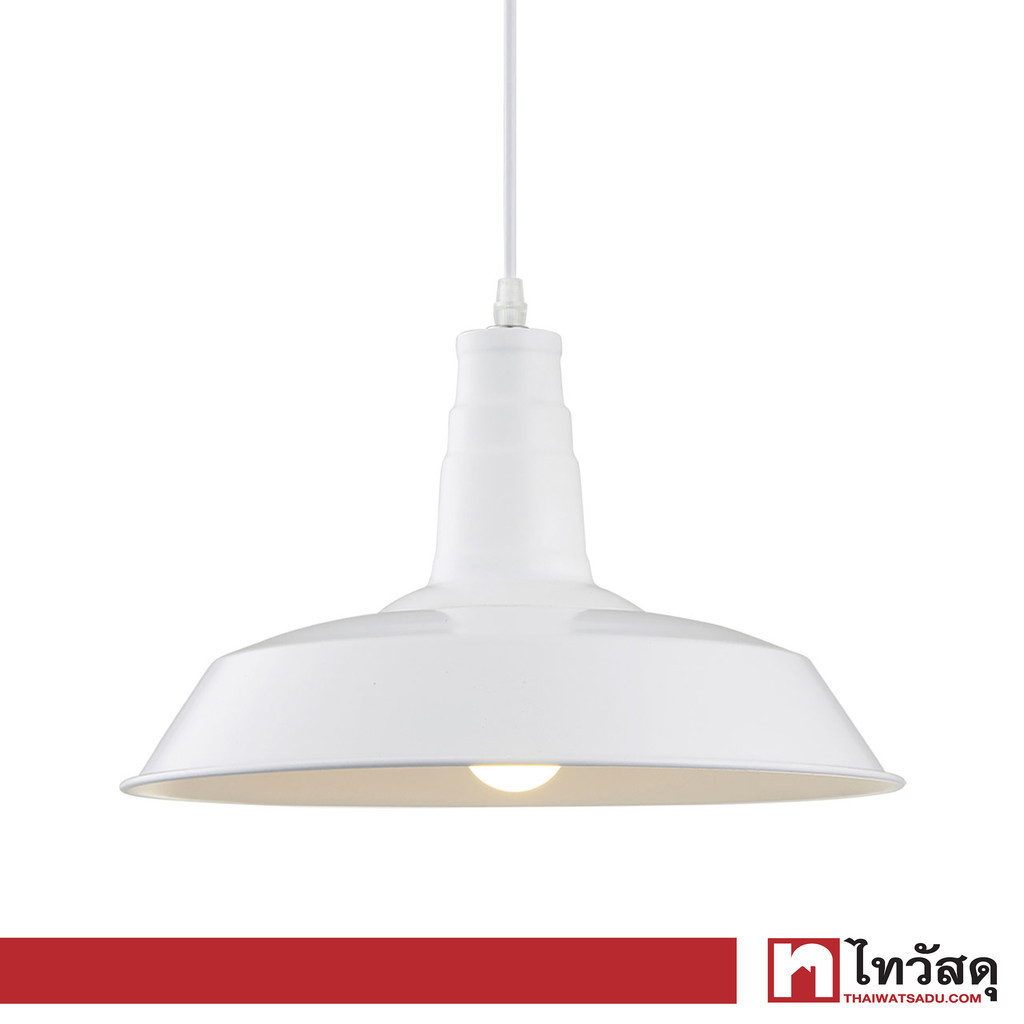 LUZINO โคมไฟแขวนเหล็ก E27x1 รุ่น YD-DT1501M(MWH) สีขาว