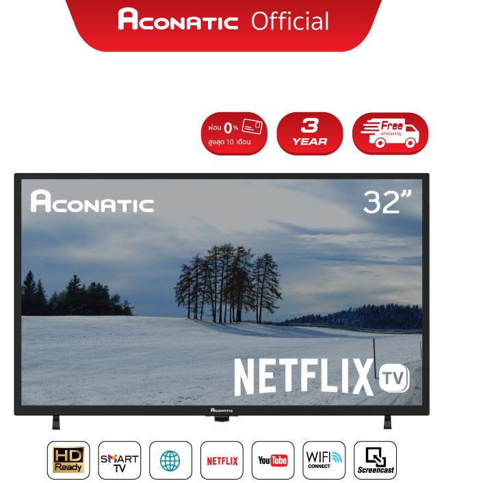 Aconatic Smart TV 32HS410AN สมาร์ททีวี 32 นิ้ว LED HD Netflix 5.3 รับประกัน 3 ปี