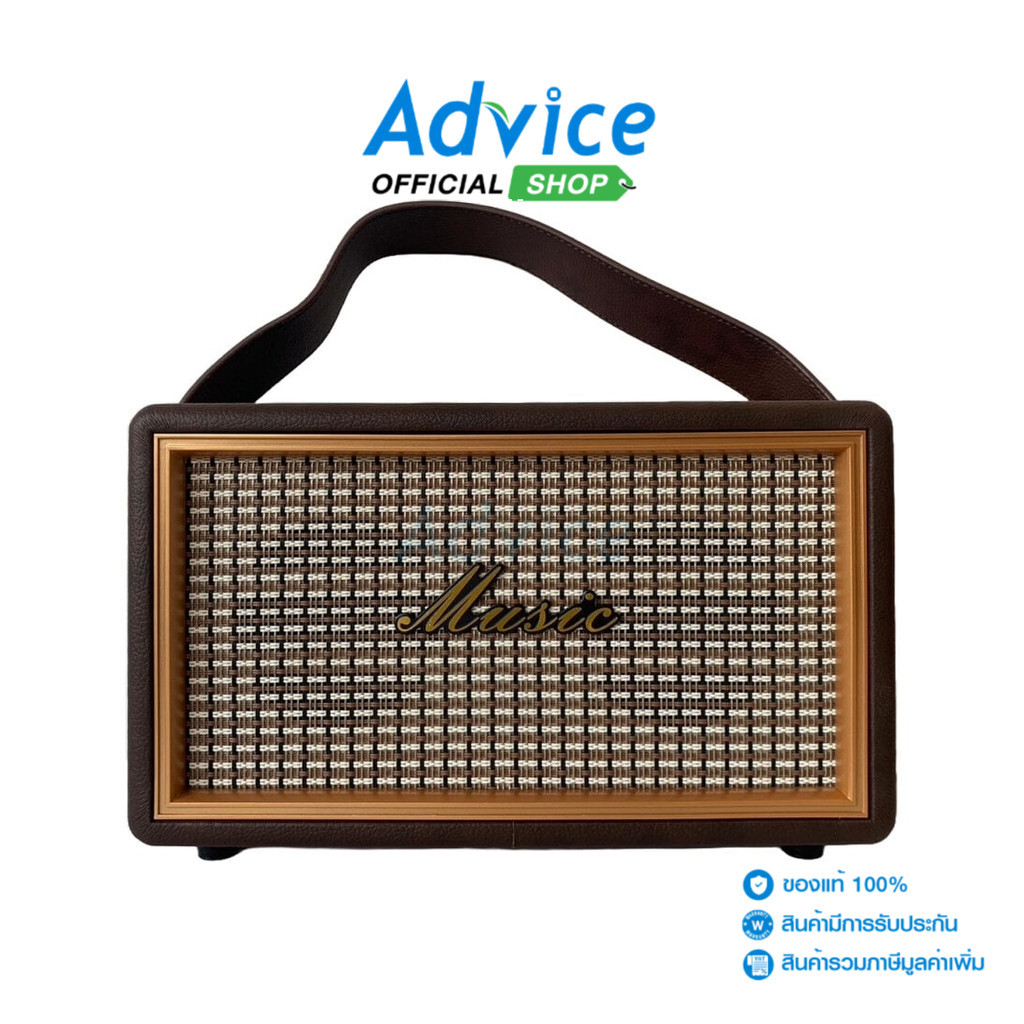 MUSIC D.J.(1.0) ลำโพง (M200PRO) BLUETOOTH  -A0158593