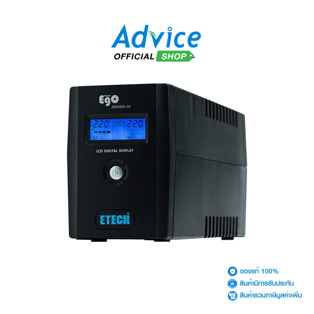 ETECH UPS 850VA Ego - A0085428