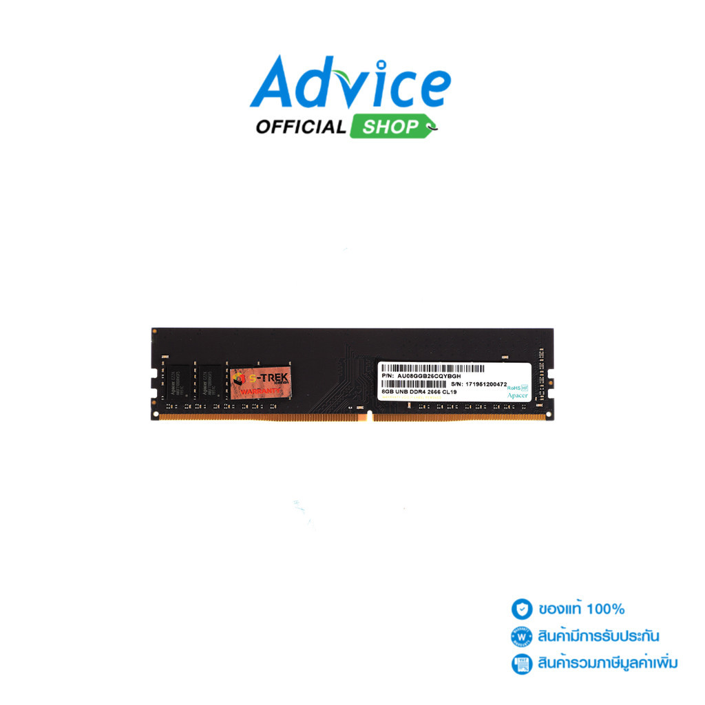 APACER RAM DDR4(2666) 8GB 8 CHIP (EL.08G2V.GNH) - A0129947