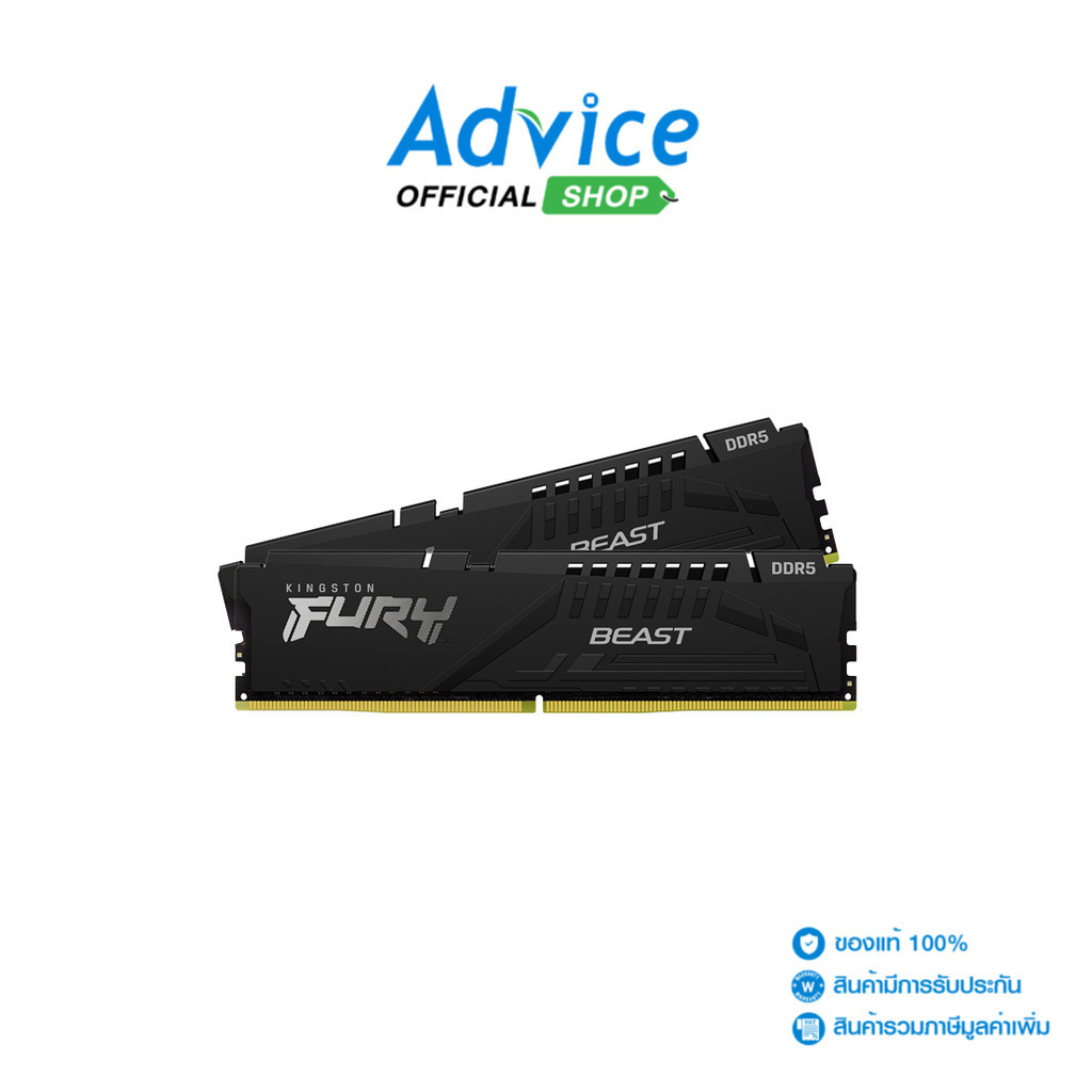 キングストン Kingston 32GB DDR5 5200 16GBx2 Kingston FURY Beast 32GB (2x16GB) 5200MT/s DDR5 CL40 Kit of
