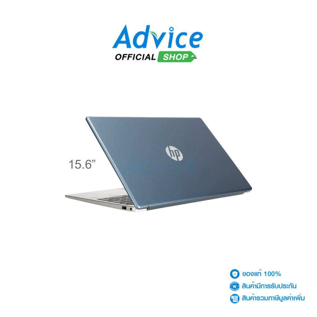 HP Notebook  15-fd0185TU (Moonlight Blue) - A0154979