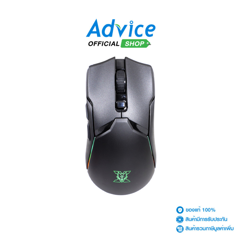 NUBWO WIRELESS MOUSE -X ANTARES X58 BLACK - A0148174