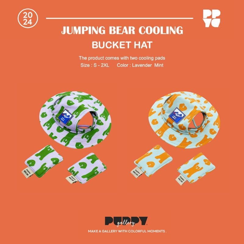ใหม่! หมวกเย็นสำหรับสัตว์เลี้ยง Cooling Jumping Bear Bucket Hat ดีไซน์ลายใหม่พิเศษ ต้อนรับซัมเมอร์