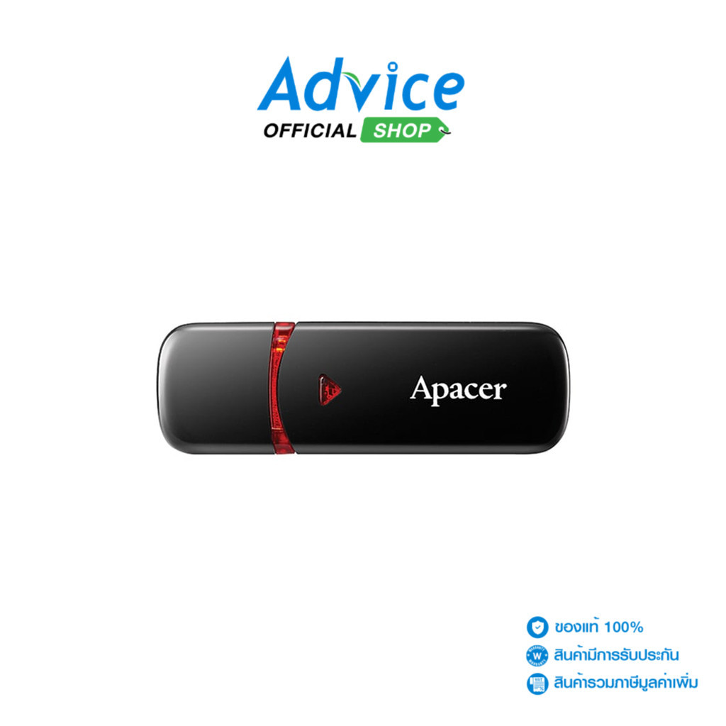 APACER 32GB Flash Drive (AH333) Black - A0072645
