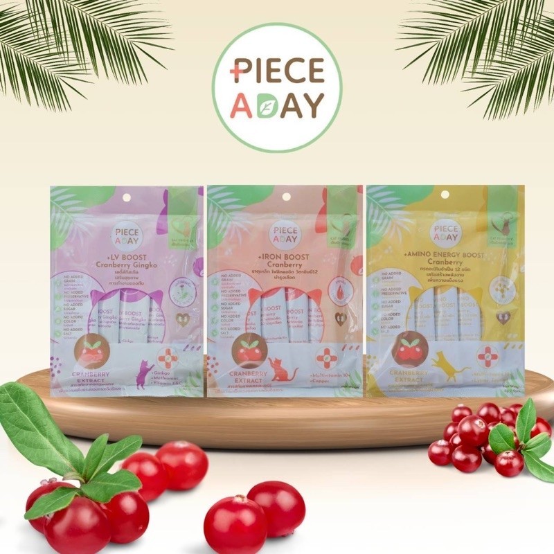 แมวเลียอาหารเสริม PIECE A DAY ขนมแมวเลียเพื่อสุขภาพ คิดค้นสูตรโดยสัตว์แพทย์