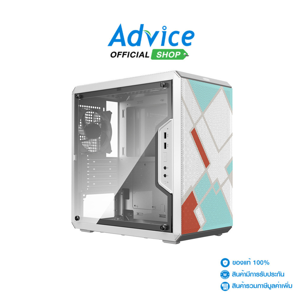 Cooler Master mATX (NP) MasterBox Q300L Retro(MCB-Q300L-WANN-SRE) - A0140791