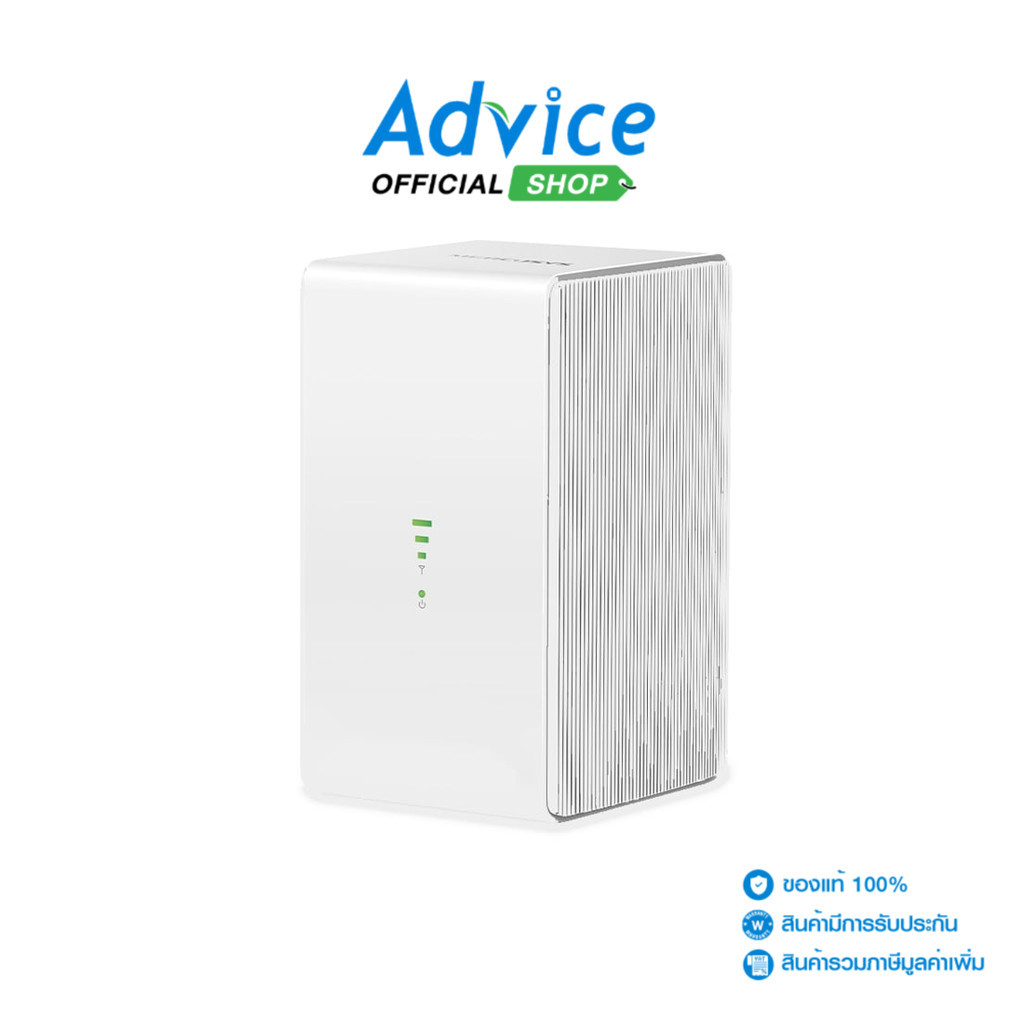 MERCUSYS 4G Router  (MB110-4G) Wireless N300 - A0152797