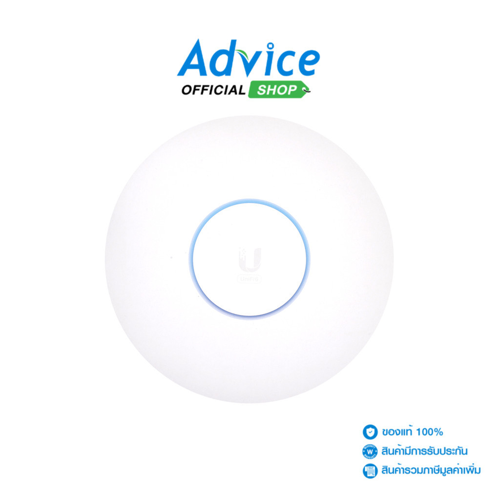 UBIQUITI Access Point  UniFi (U6-PRO) Wireless AX3000 Dual Band Gigabit Wi-Fi 6 - A0143163