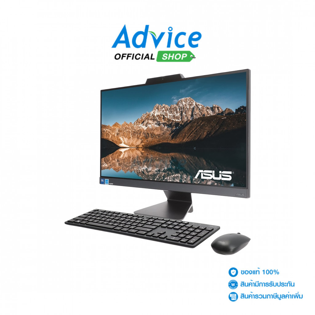 Asus AIO A3402WVAK-BA004WS - A0158876