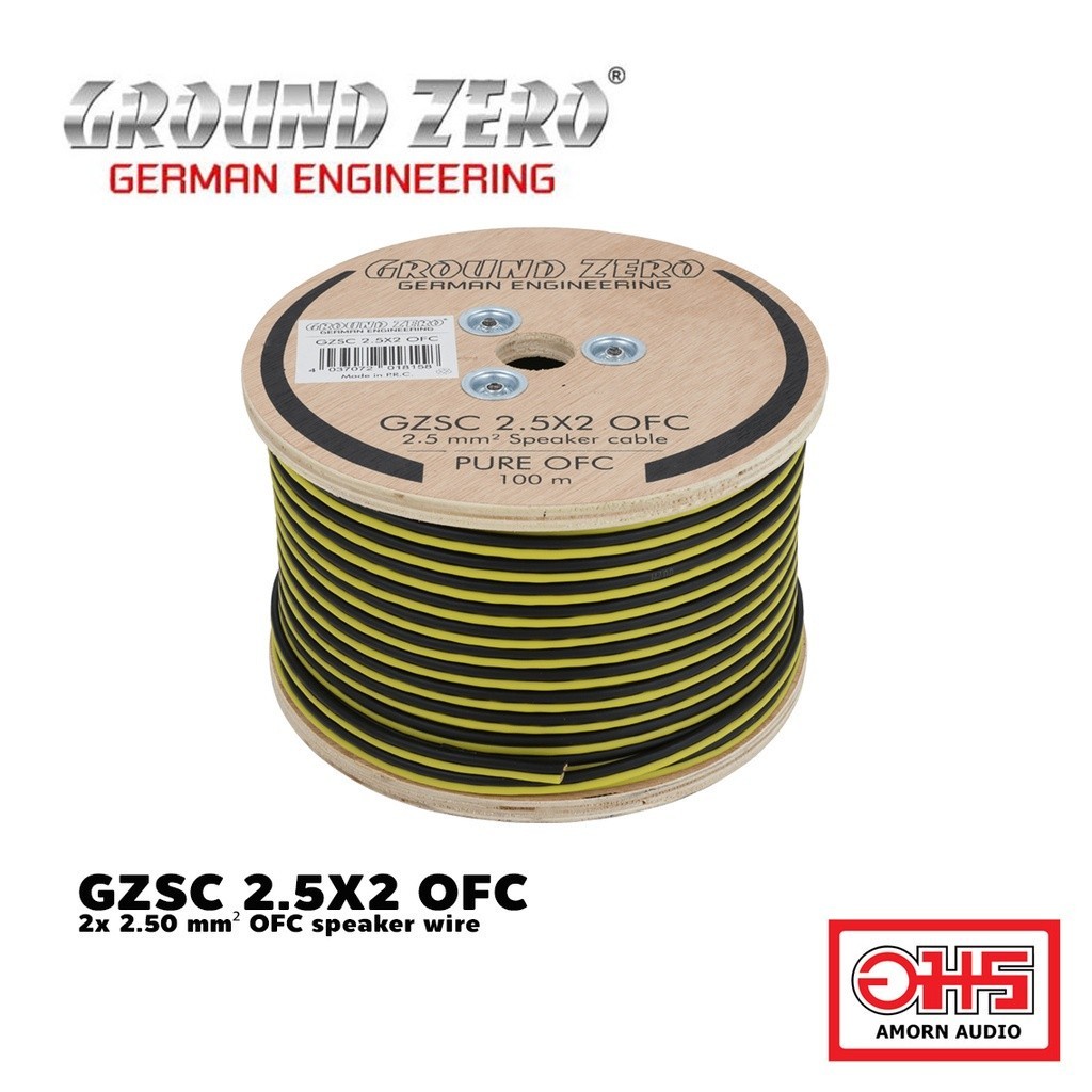 GROUND ZERO สายลำโพง GZSC 2.5X2 OFC 2x 2.50 mm² OFC speaker wire / สาย OFC AMORNAUDIO