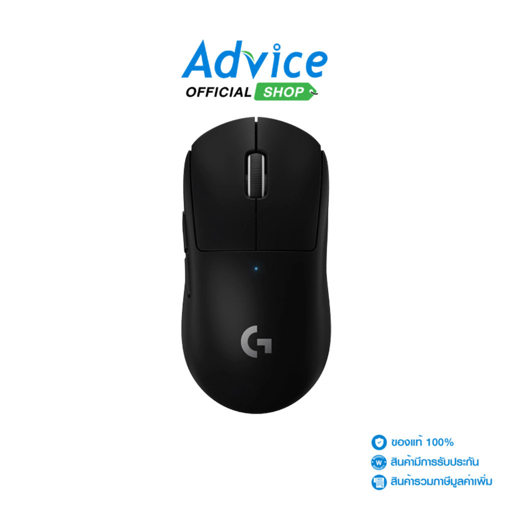 LOGITECH WIRELESS MOUSE G PRO X SUPERLIGHT BLACK - A0134340
