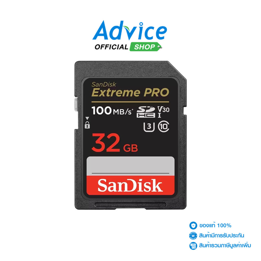 SANDISK 32GB SD Card  Extreme Pro SDSDXXO-032G-GN4IN (100MB/s,) - A0155900