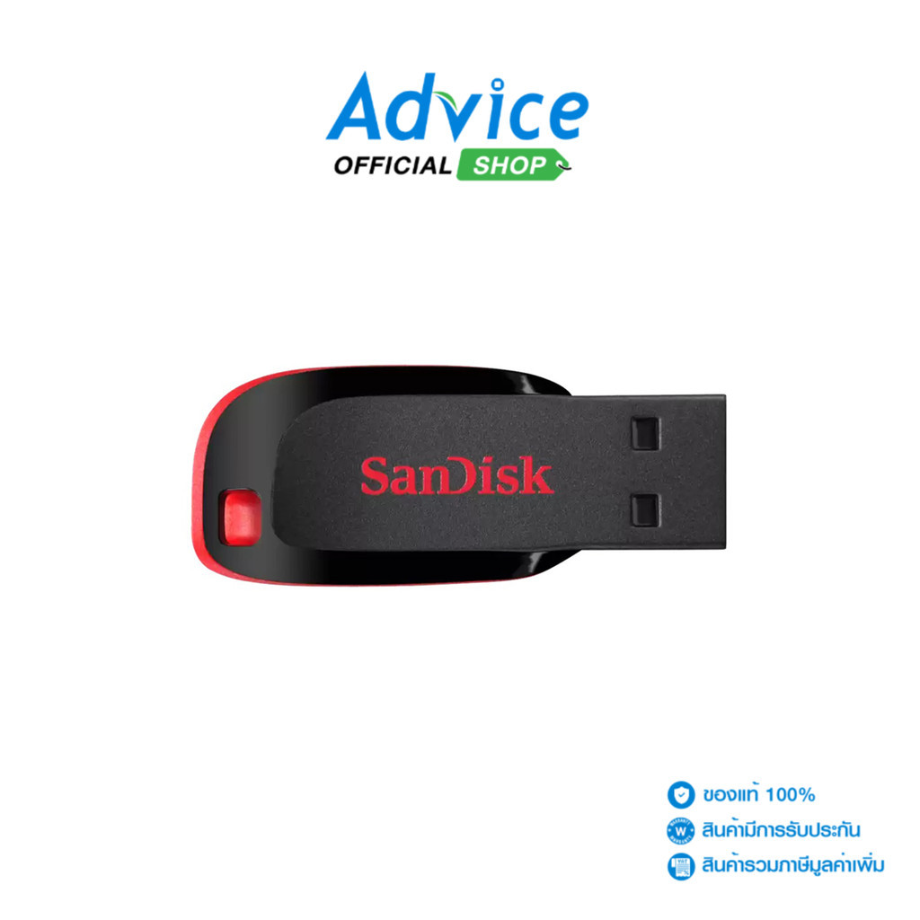 SANDISK  128GB Flash Drive ULTRA FLAIR (SDCZ73) USB 3.0 Black - A0111452