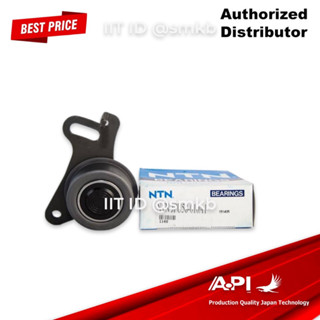 NTN ลูกลอกสายพาน CYCLONE L200,STRADA ตัวเล็ก รหัส.  JPU58-01…