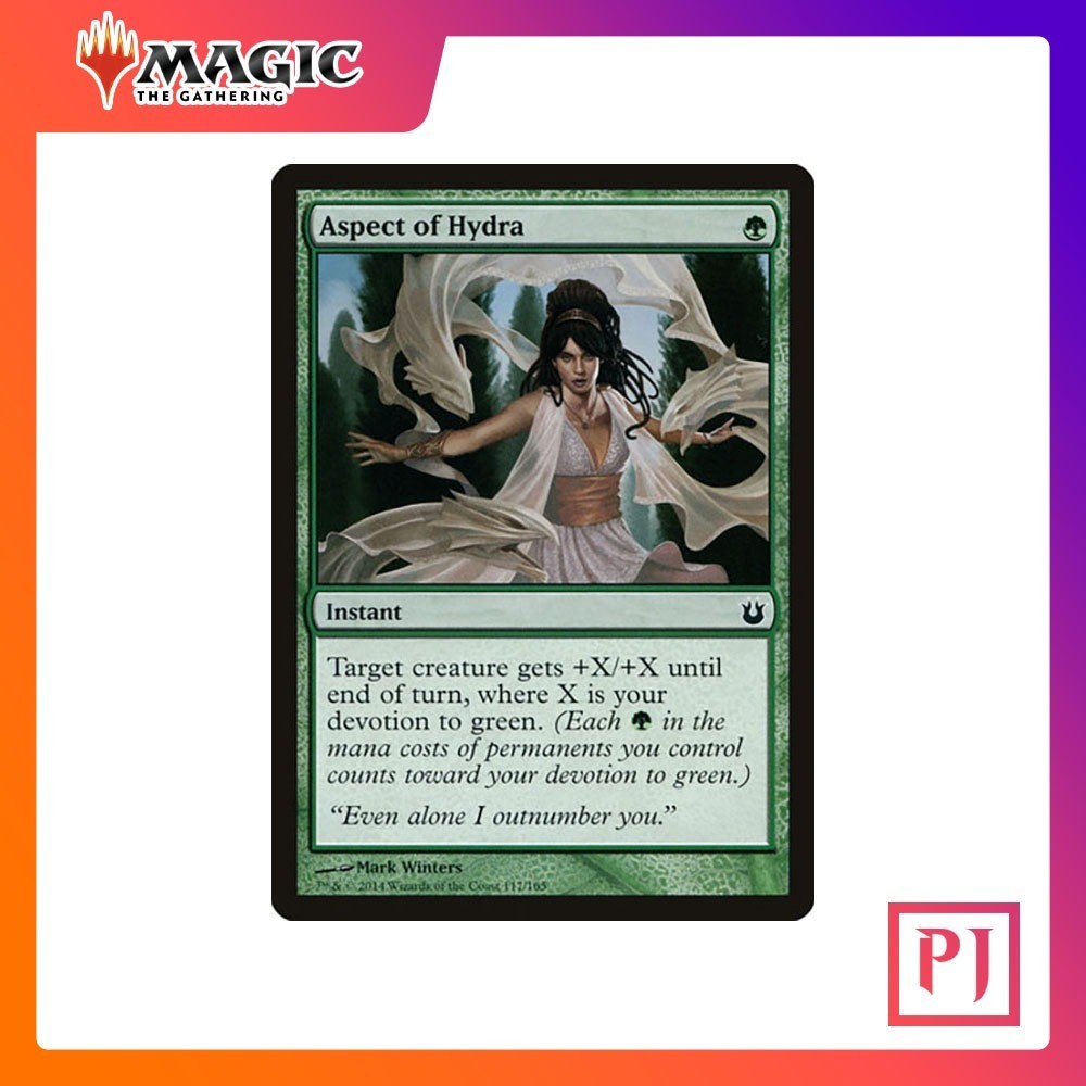 [MTG] Aspect of Hydra [BOG] [GREEN] [COMMON] [NORMAL] [ENG] (การ์ดเมจิค / Magic the Gathering)