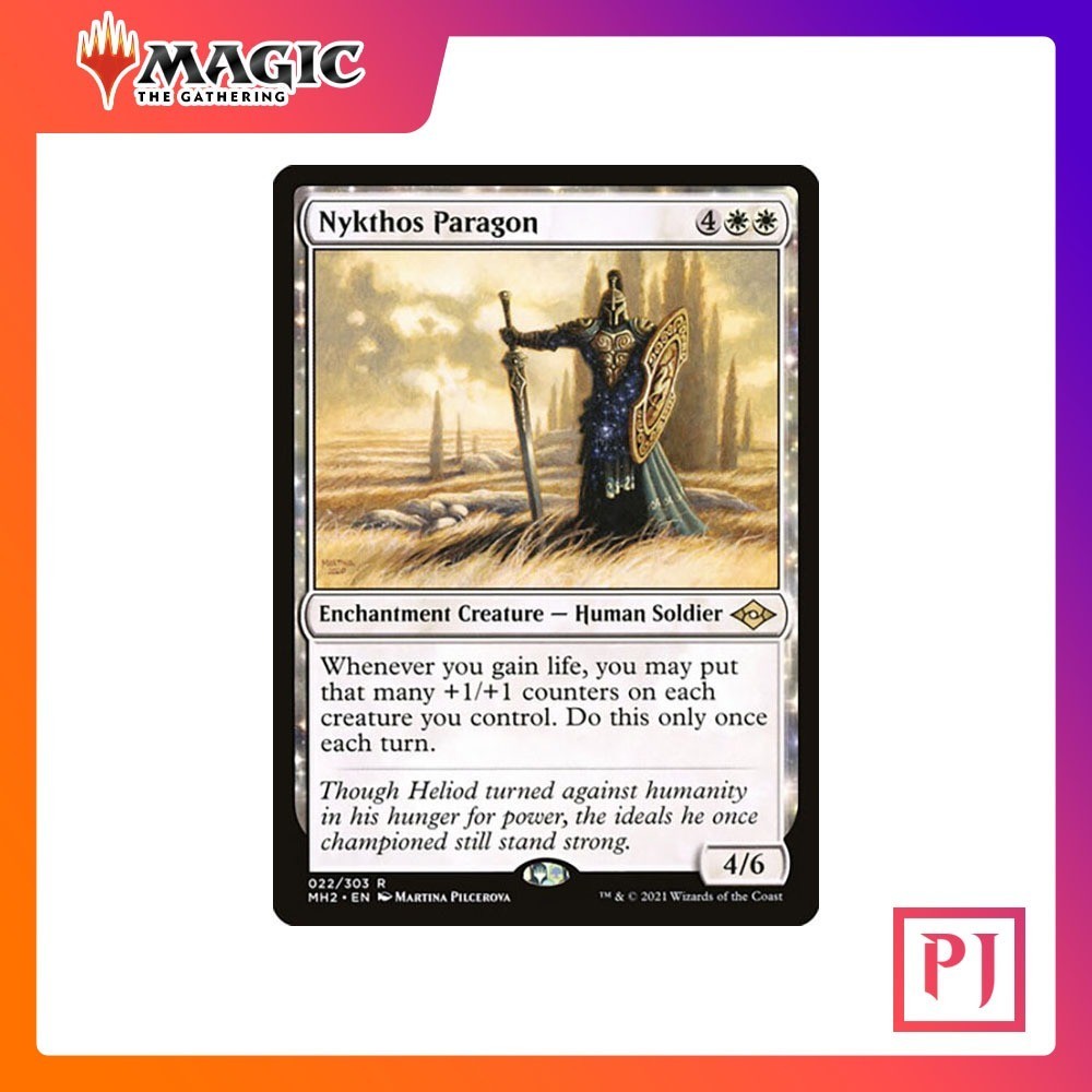 [MTG] Nykthos Paragon [MH2] [WHITE] [RARE] [NORMAL] [ENG] (การ์ดเมจิค / Magic the Gathering)