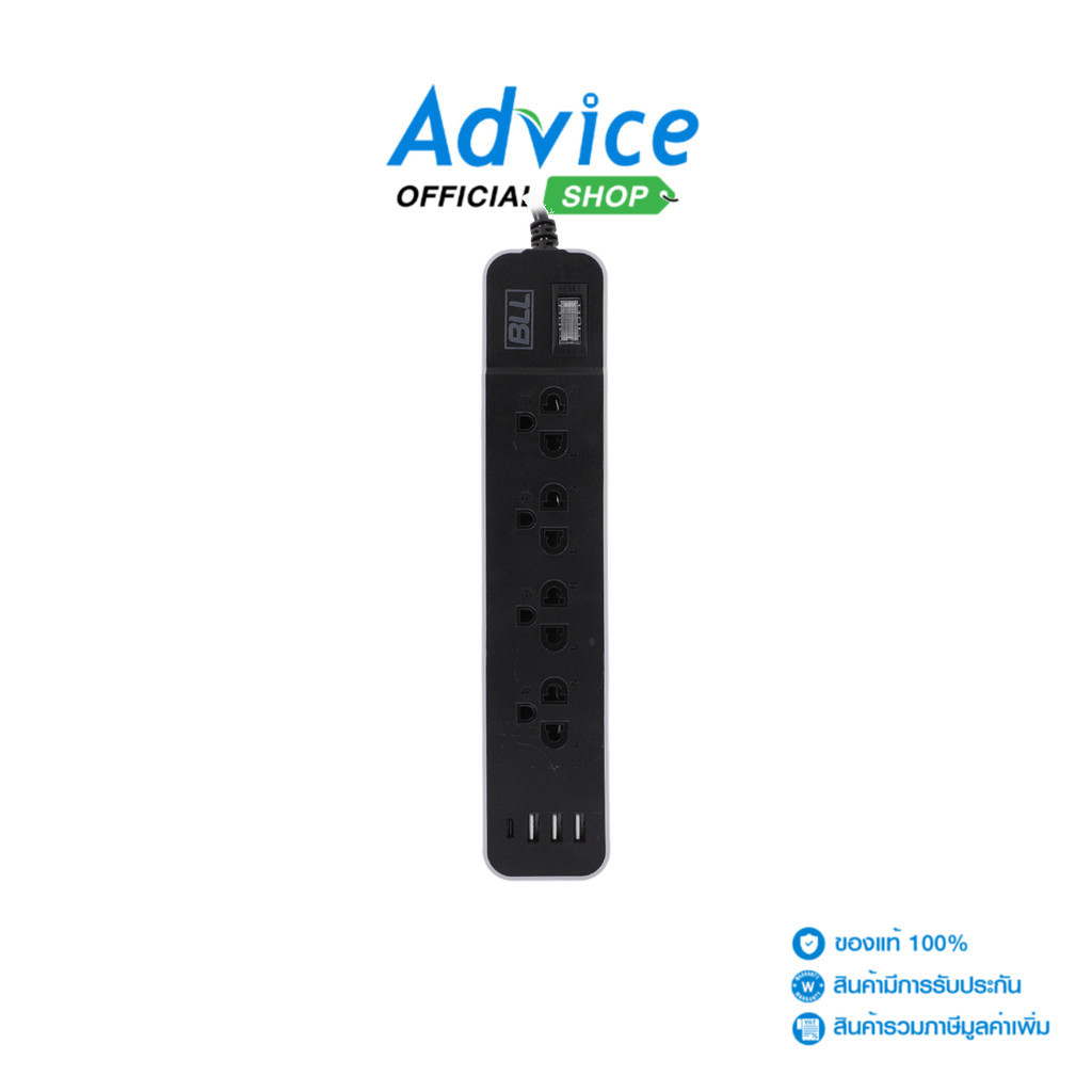 BLL Power Bar  B87 USB (3M) Black/White - A0151202