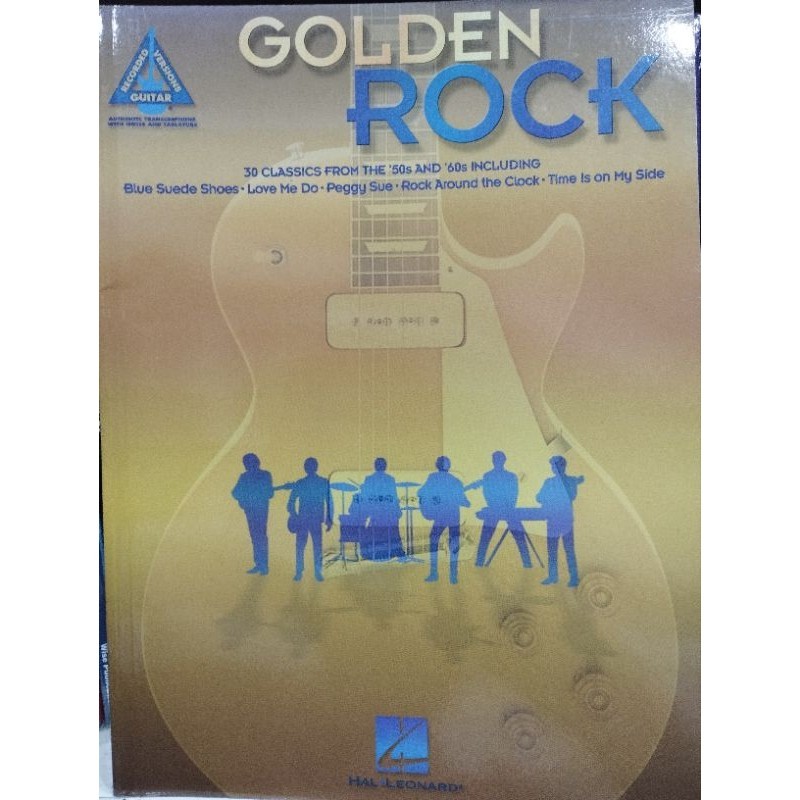 GOLDEN ROCK - RGV/073999564129