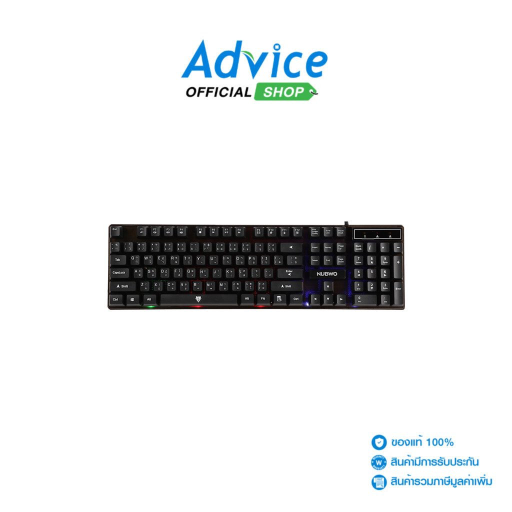 NUBWO USB KEYBOARD (คีย์บอร์ด) NK-36 MARS BLACK - A0136035