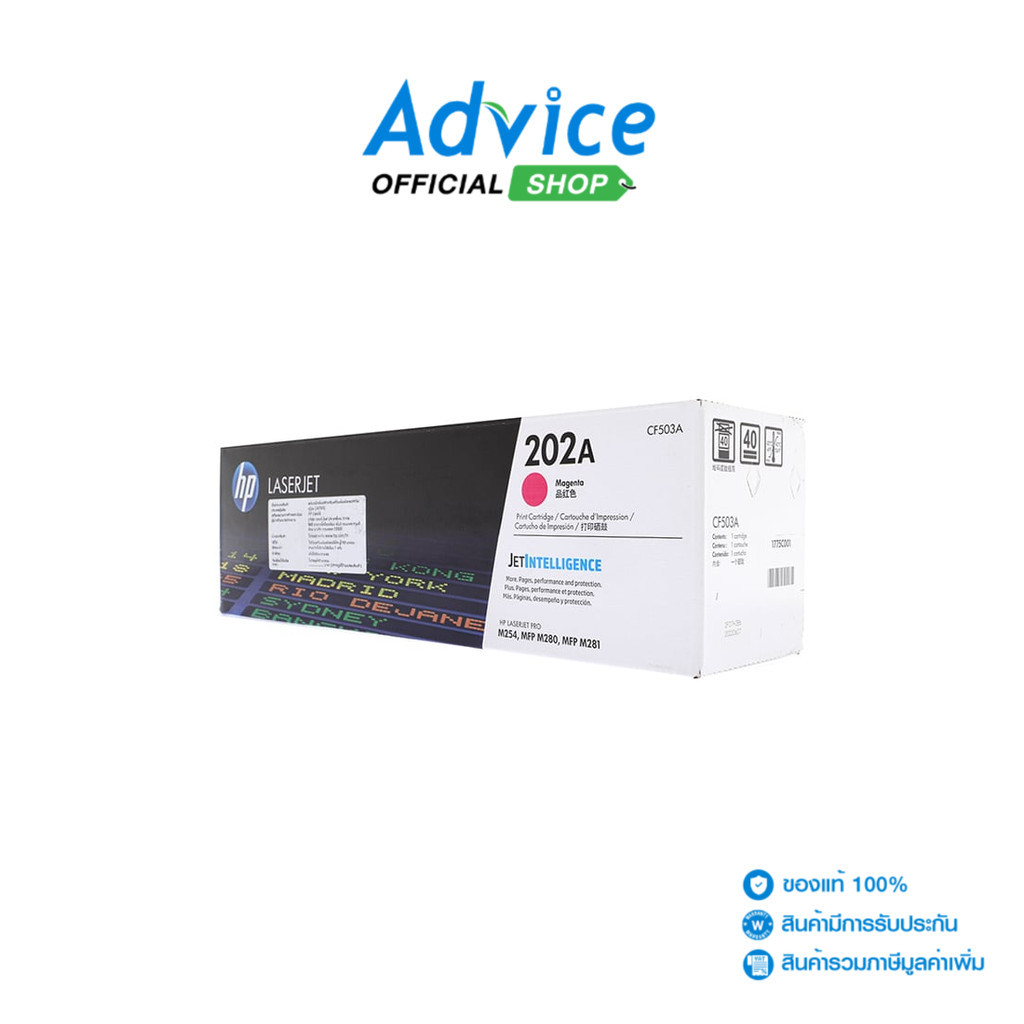 HP Toner Original  202A CF503A M - A0111140