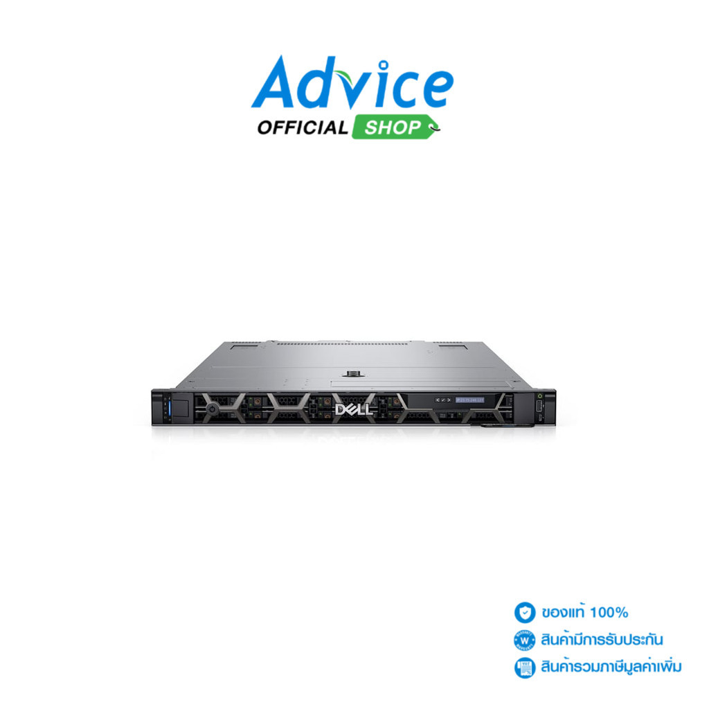 DELL Server  PowerEdge R650 (SNSR65011) - A0151388
