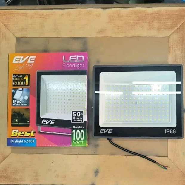 โคมไฟ สปอร์ตไลท์ 100W LED  Eve ไฟสปอร์ตไลท์ LED รุ่น BEST แสงขาว หรือ แสงส้ม