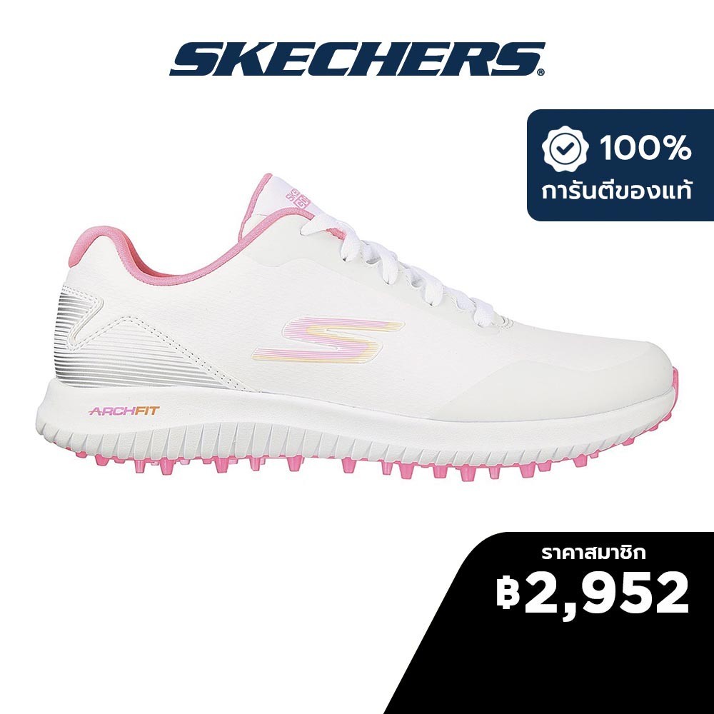 Skechers สเก็ตเชอร์ส รองเท้ากอล์ฟผู้หญิง Women GO GOLF Max 2 Golfing Shoes - 123030-WMLT