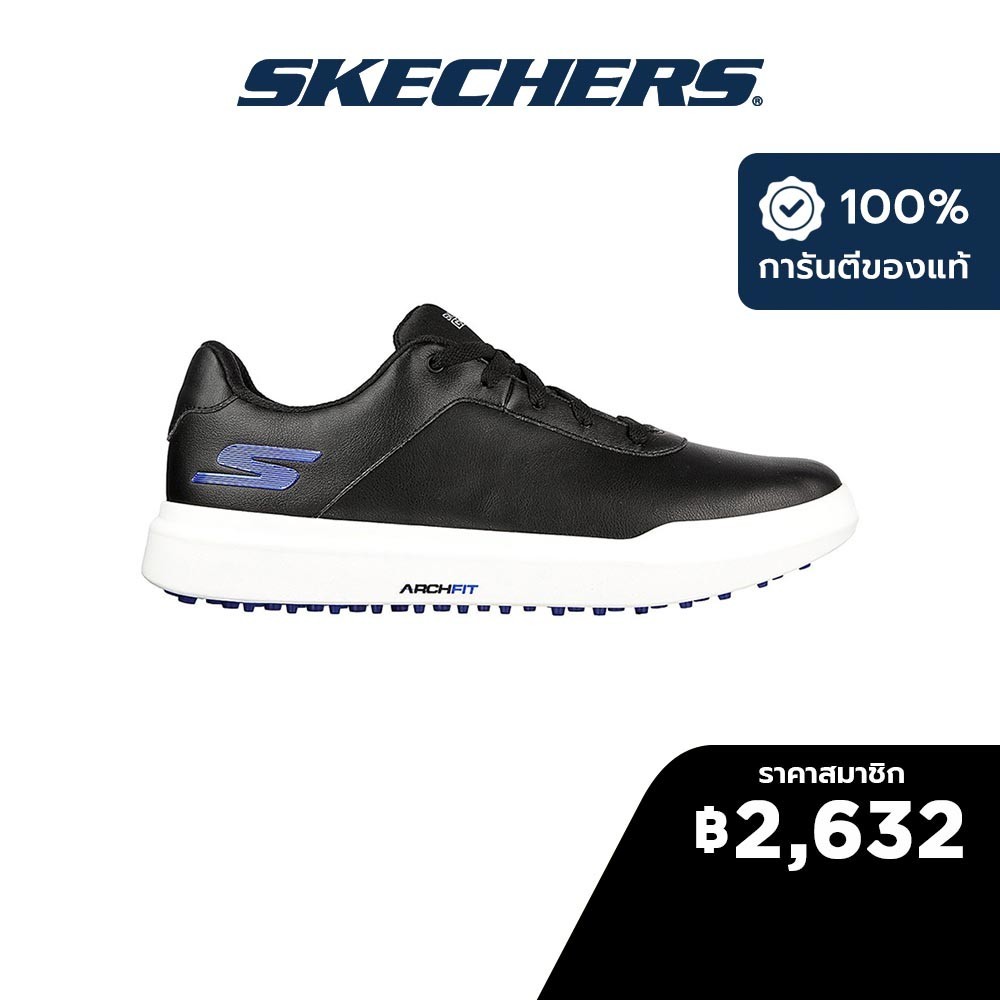 Skechers สเก็ตเชอร์ส รองเท้ากอล์ฟผู้ชาย Men GO Golf Drive 5 Golfing Shoes - 214037-BKW