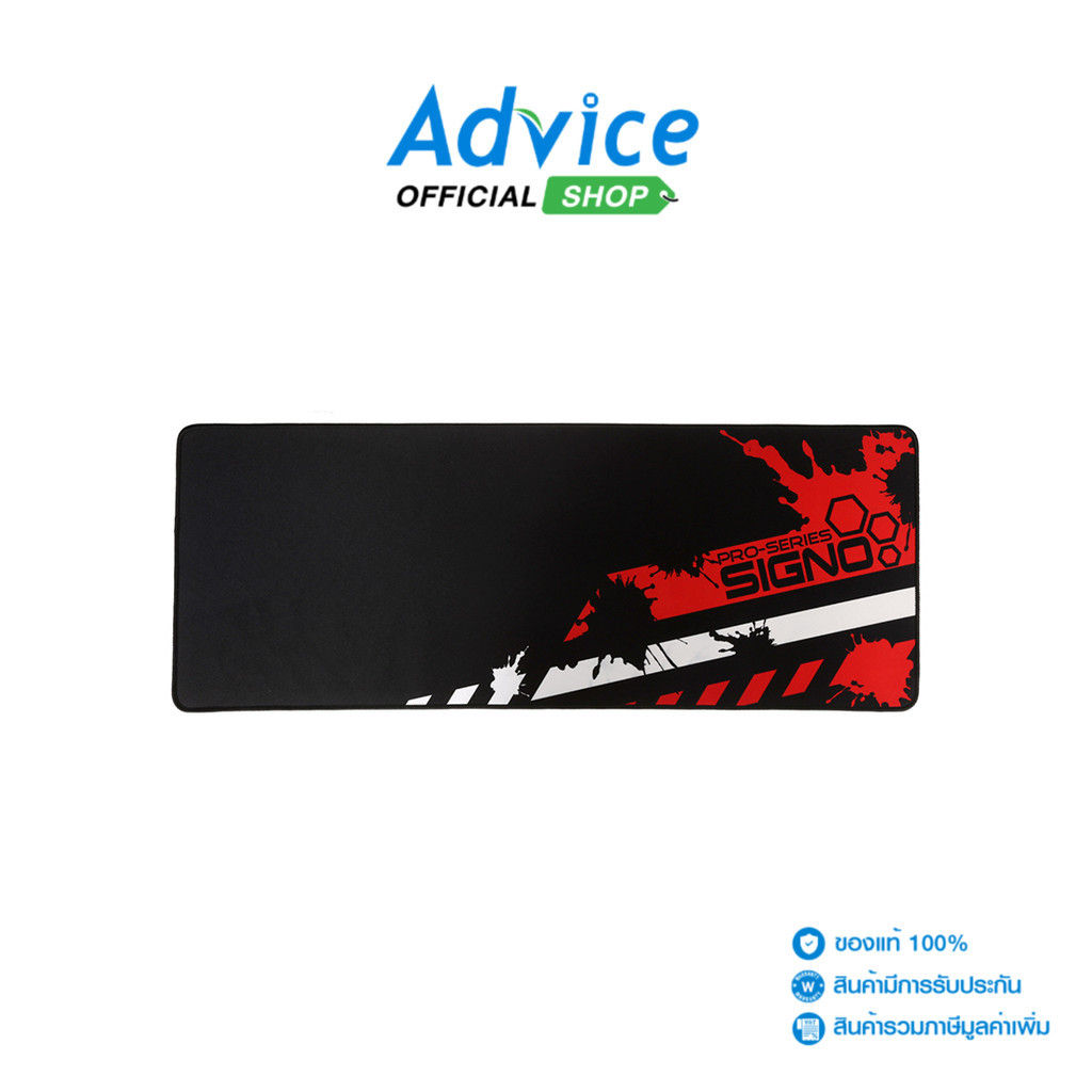 SIGNO (แผ่นรองเมาส์) MOUSE PAD E-SPORT MT309 SPEED GAMING - A0124008