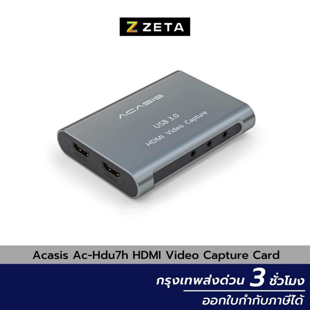 Acasis Ac-Hdu7h HDMI Video Capture Card