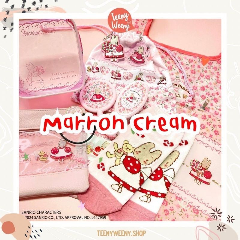 ถุงผ้ามารอนครีม กระเป๋าeco bag หวี+กระจกมารอน marron cream