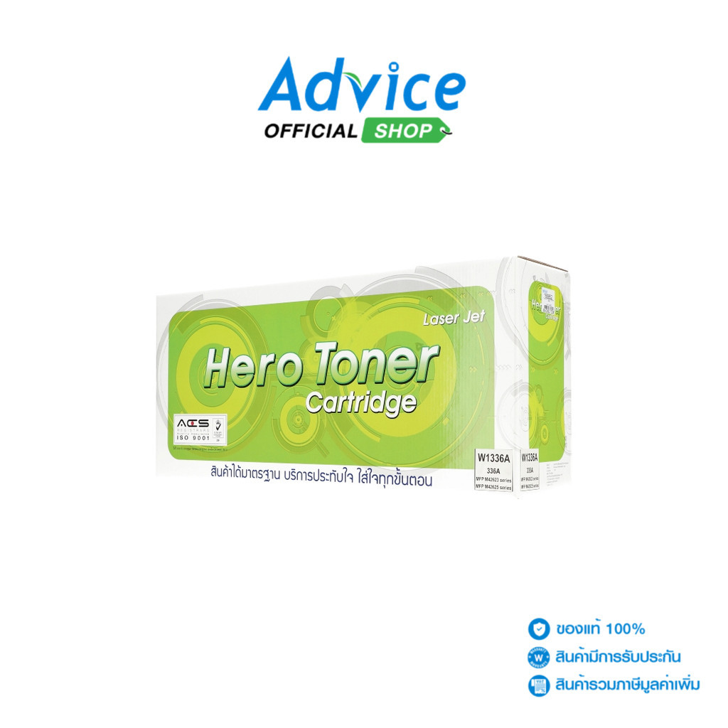 HERO Toner-Re HP 336A W1336A BK - A0156852
