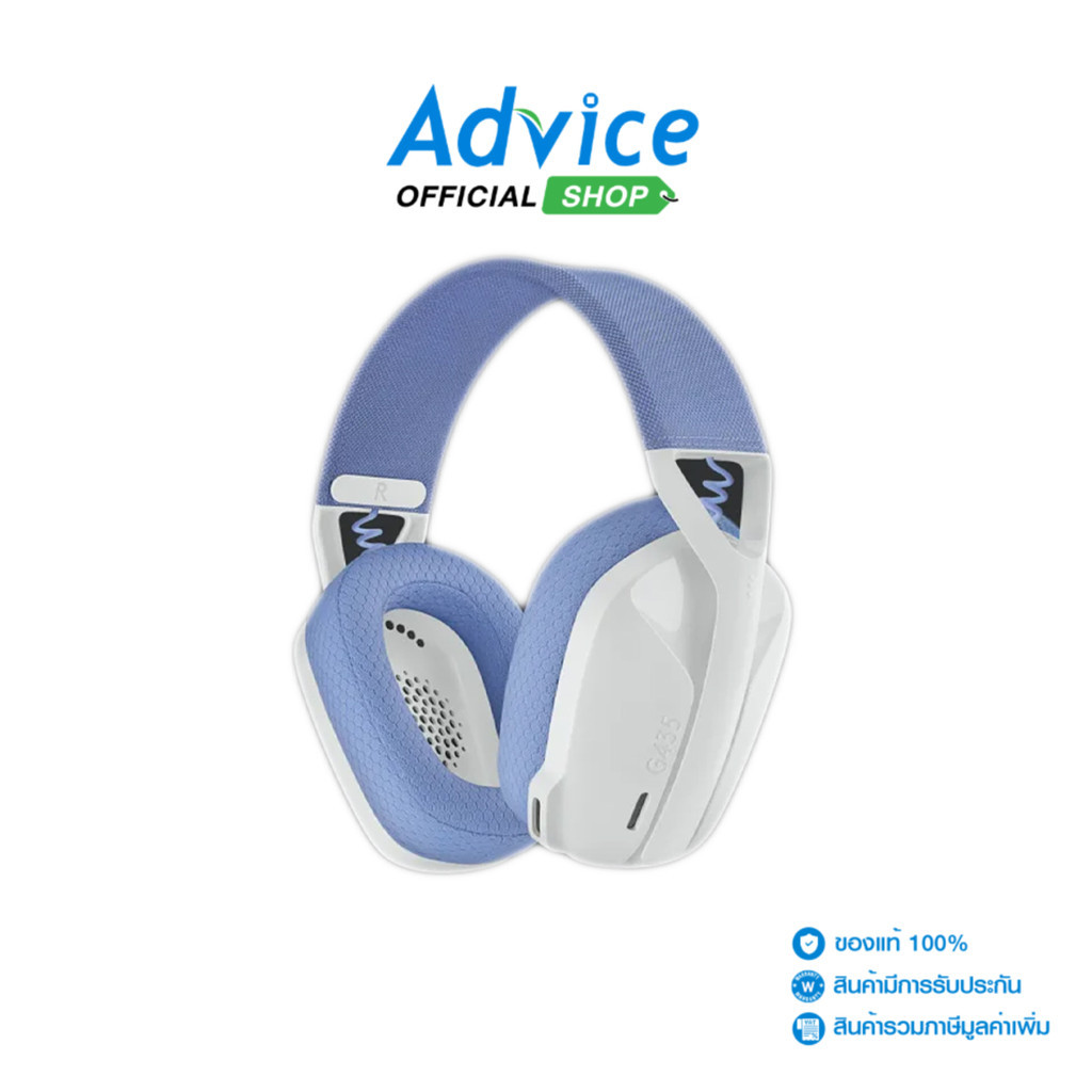 LOGITECH WIRELESS HEADSET (2.1) G435 LIGHTSPEED WHITE/LILAC - A0139292