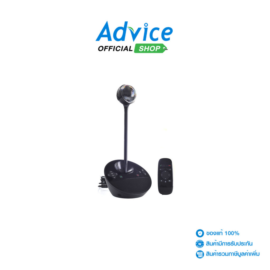 LOGITECH CONFERENCE CAM  (BCC950) BLACK - A0065534
