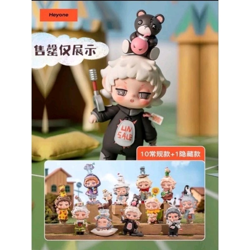 ⭐พร้อมส่ง⭐Heatup - FAYA - Hide in the Moment - Faya V1 (Art Toy/Designer Toy/Blind Box)