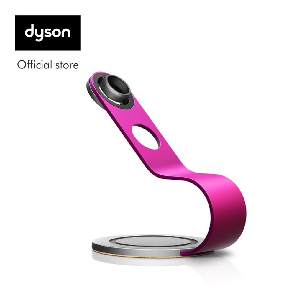 Dyson Supersonic™ hair dryer stand(Fuchsia/Iron) แท่นวางเครื่องเป่าผม ไดสัน