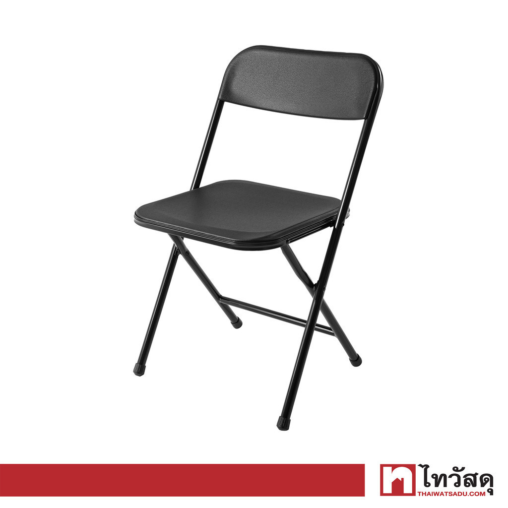 FONTE เก้าอี้พับ รุ่น NT2292 สีดำ