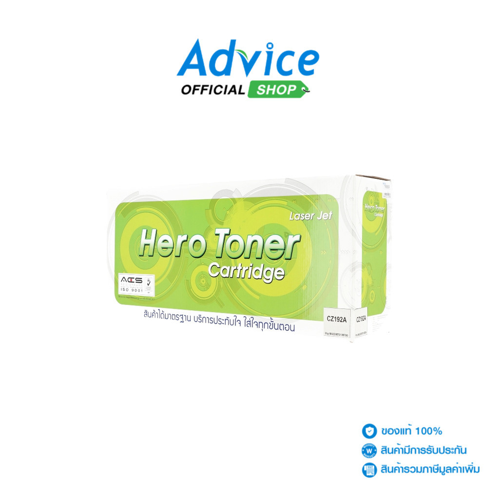 HERO Toner-Re HP 93A CZ192A - A0156839