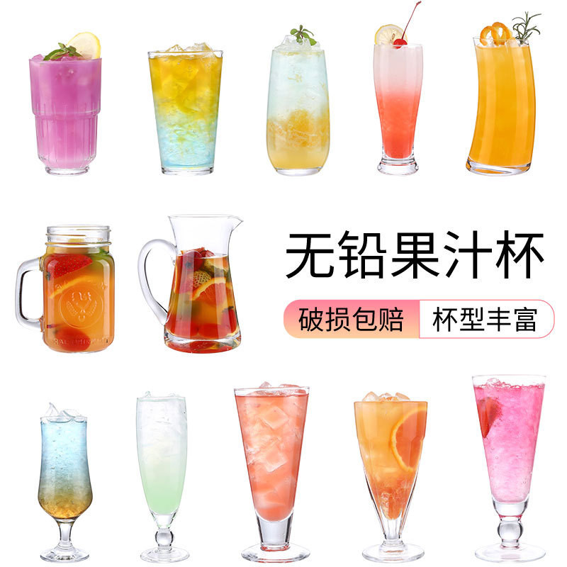 Glass Cup Juice Cup Cool Drinks Cup Milky Tea Cup Home Creative Big Drink Cup Smoothie Milkshake Bev