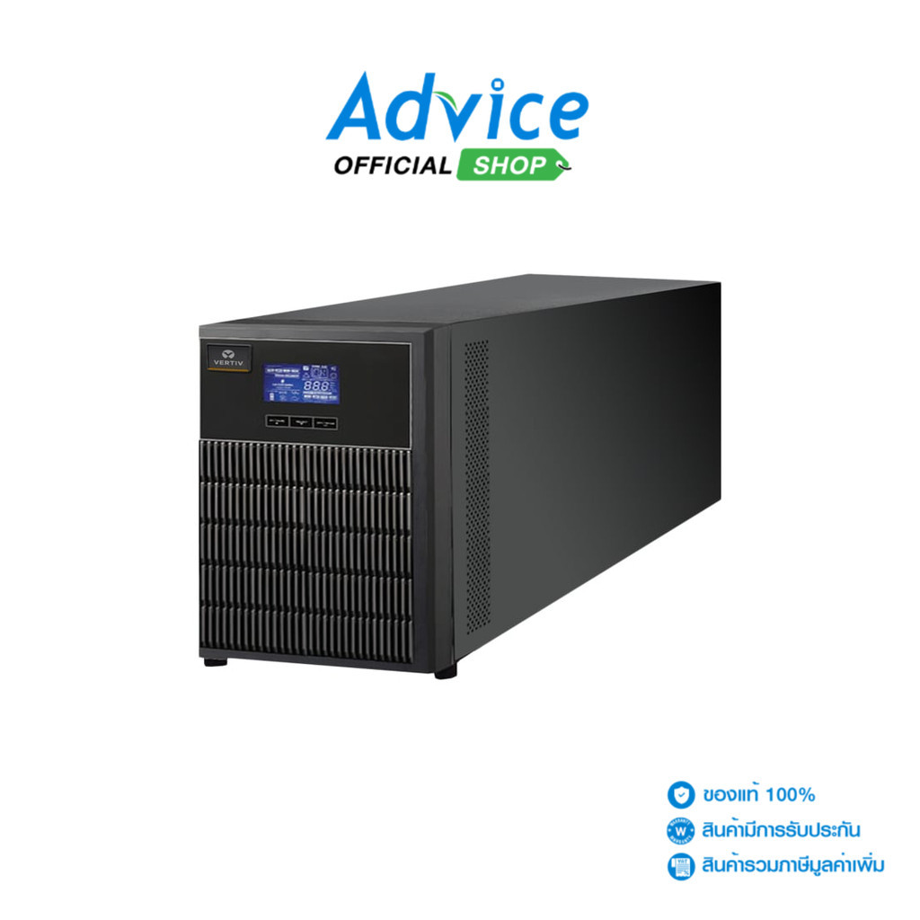 VERTIV UPS 1000VA  GXT-1000MTPLUSC230 - A0150209