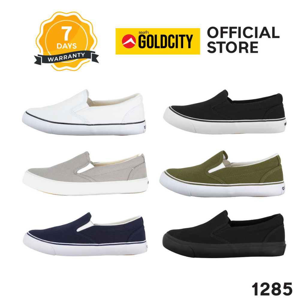 GOLDCITY รองเท้าสลิปออน UNISEX พื้นยางพารา กันลื่น ใส่สบาย ใส่ได้ทุกวัน (37-45) รุ่น 1285