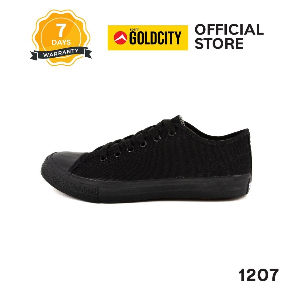 รองเท้าผ้าใบ ผูกเชือก พื้นยางพารา SIZE 36-47 ส่งตรงจากโรงงานแท้100% GOLDCITY รุ่น 1207