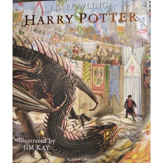 [Chulabook] หนังสือ HARRY POTTER AND THE GOBLET OF FIRE (ILL…