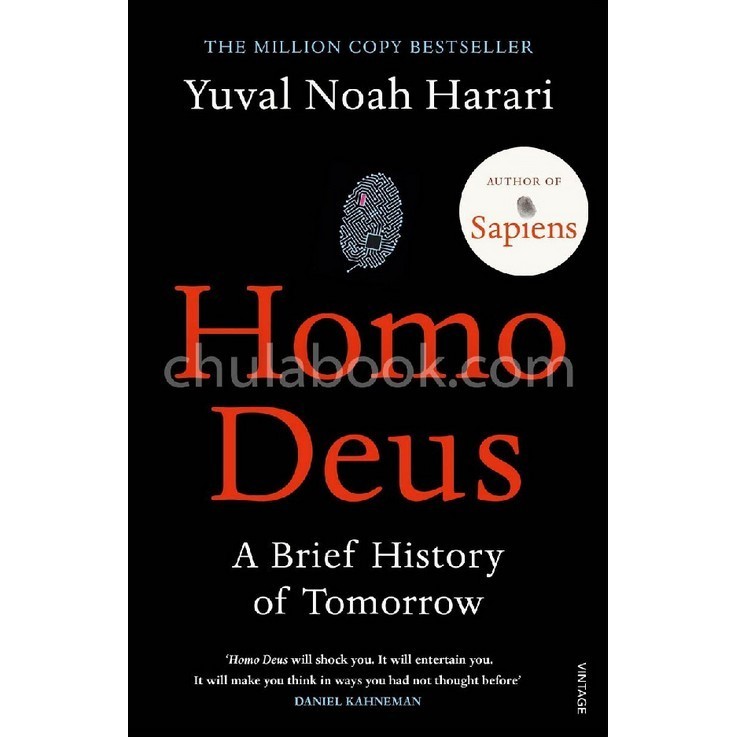 Chulabook|c321|หนังสือ|HOMO DEUS: ABRIEF HISTORY OF TOMORROW (ENGLISH VERSION)