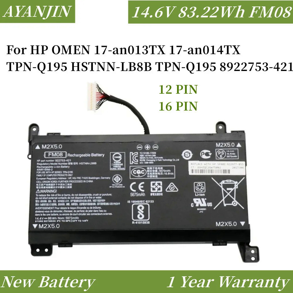 FM08 Laptop Battery For HP OMEN 17-an013TX 17-an014TX TPN-Q195 HSTNN-LB8B TPN-Q195 8922753-421 14.4V