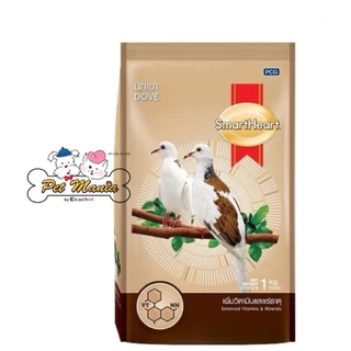 SmartHeart อาหารนกเขา (สูตรเพิ่มวิตามินและแร่ธาตุ) 1กก.