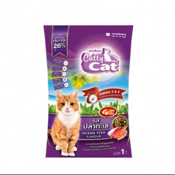 (FT13)Catty Cat อาหารเม็ดแมว รสปลาทะเล (4 สี) 1 kg